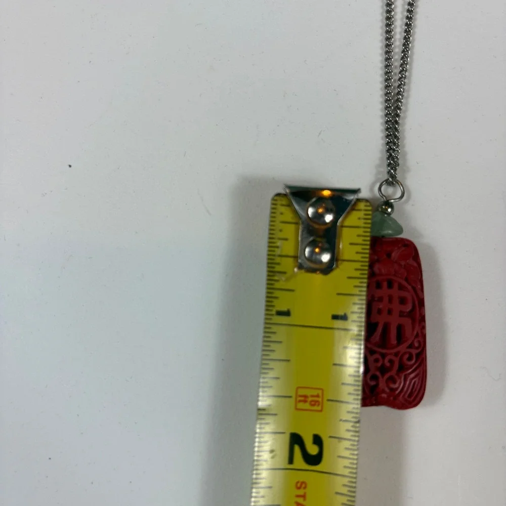 Vintage Carved Red Cinnabar Pendant Necklace Jade Accent‎ Asian Boho